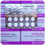 Трамадол 100 мг Россия Органика в Канске Трамадол 100 мг Россия Органика в Канске