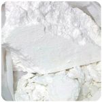 Кокаин Перу  Cocaine Peru VHQ в Канске