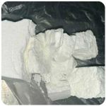 Кокаин Колумбия  Cocaine Colombia  VHQ 99% (fishscale) в Канске