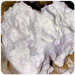 Кокаин Боливия Cocaine Bolivia  VHQ 97,1% в Канске