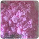 Кокаин Венесуэла  розовый  (Cocaine Venezuela)  VHQ 98.9%  в Канске