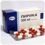 Лирика Пфайзер Lyrica Pfrizer (Прегабалин) 300 мг в Канске Лирика Пфайзер Lyrica Pfrizer (Прегабалин) 300 мг в Канске